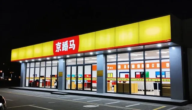 智能穿戴设备分销中的常见问题及应对策略